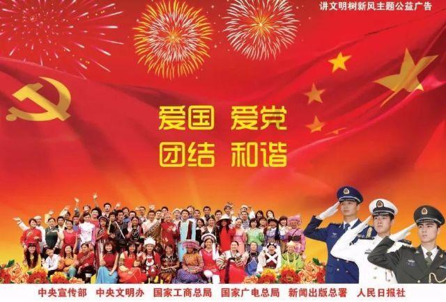 四驱车如何换电池模块