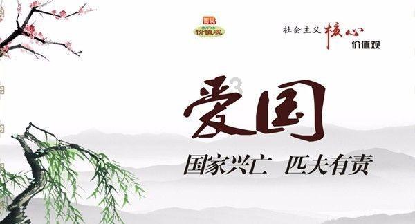 HAHA体育十年运营